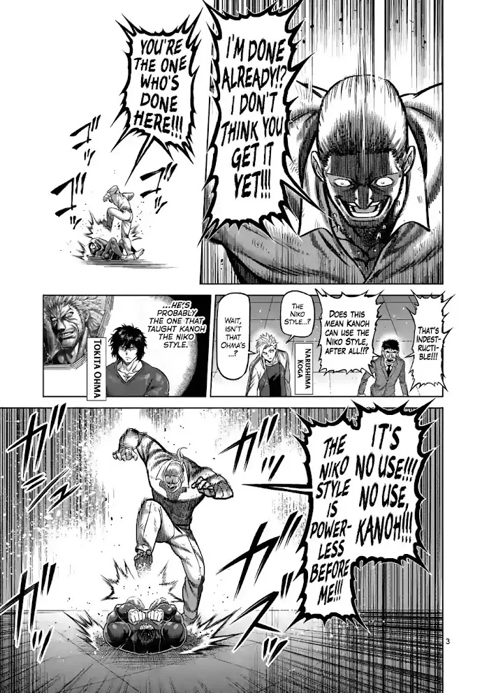 Kengan Omega Chapter 92 image 03_optimized